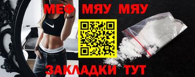 мет Гудермес