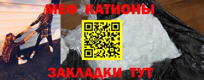 марки lsd Гулькевичи