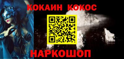 мет Гудермес