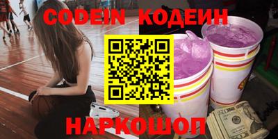 марки lsd Гулькевичи