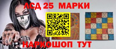мет Гудермес