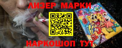 мет Гудермес