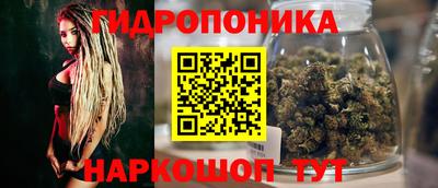 мет Гудермес