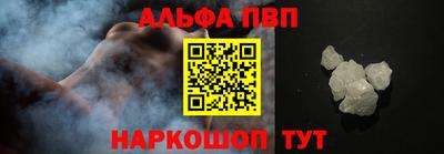 мет Гудермес