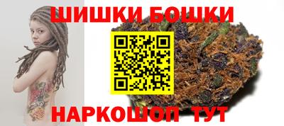 марки lsd Гулькевичи
