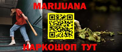 мет Гудермес