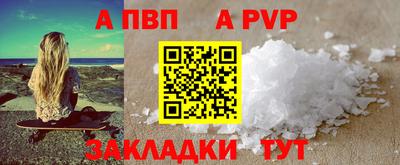 марки lsd Гулькевичи