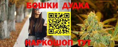 мет Гудермес