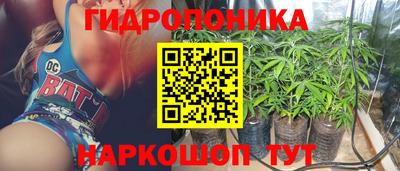 мет Гудермес