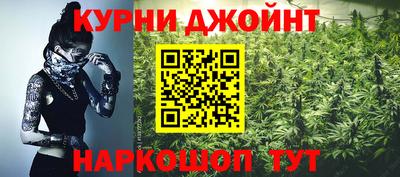 мет Гудермес