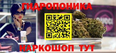 мет Гудермес