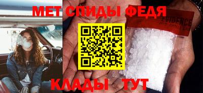 марки lsd Гулькевичи