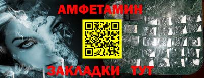марки lsd Гулькевичи
