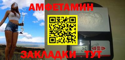 мдпв Гуково