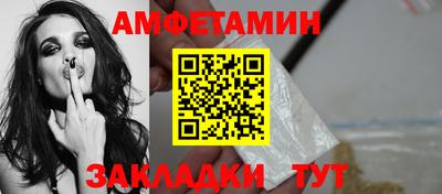 марки lsd Гулькевичи