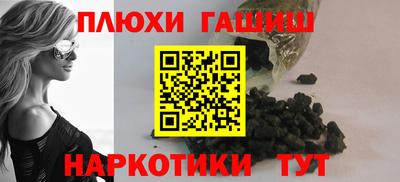 мет Гудермес