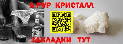 мет Гудермес
