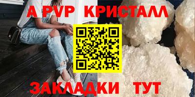 мет Гудермес