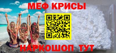 марки lsd Гулькевичи