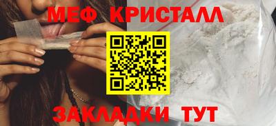 мет Гудермес